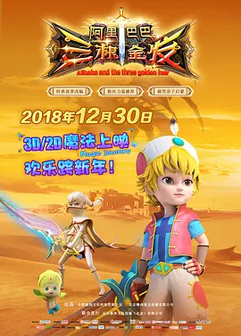 亚洲午夜在线