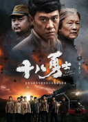 亚洲午夜在线